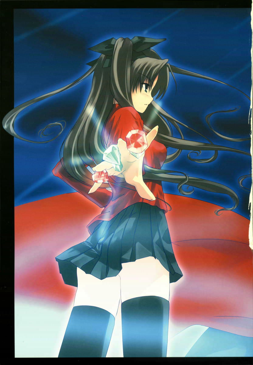 This Illusion page 4 full