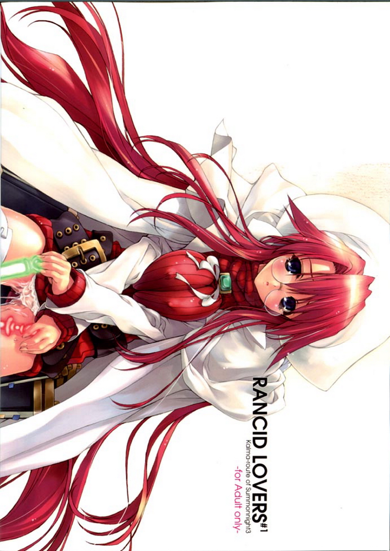 Rancid Lovers #1 page 1 full