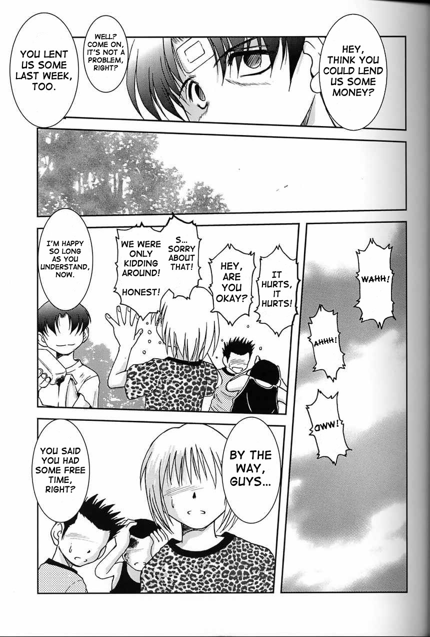 Midgard <ur> page 5 full