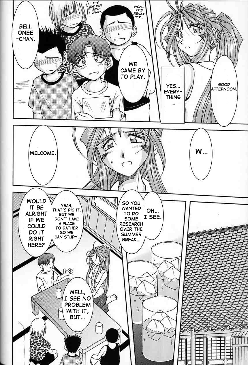 Midgard <ur> page 8 full