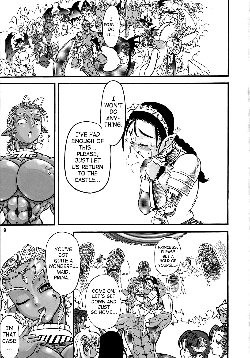 The Great Work of Alchemy Vol.15 - Meikyuu Oujo Prina 2 | Prina the Dungeoneering Princess 2 page 9 full