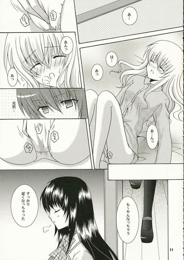 Strawberry Kiss page 10 full