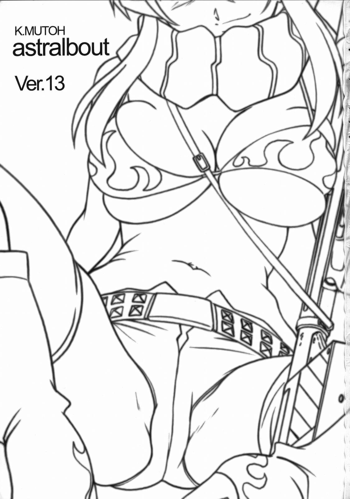 Astral Bout ver. 13 page 2 full