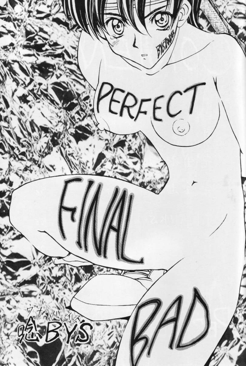 perfect final bad page 2 full