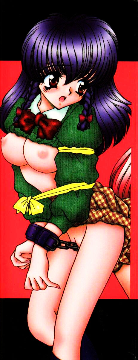 Love Doll page 2 full