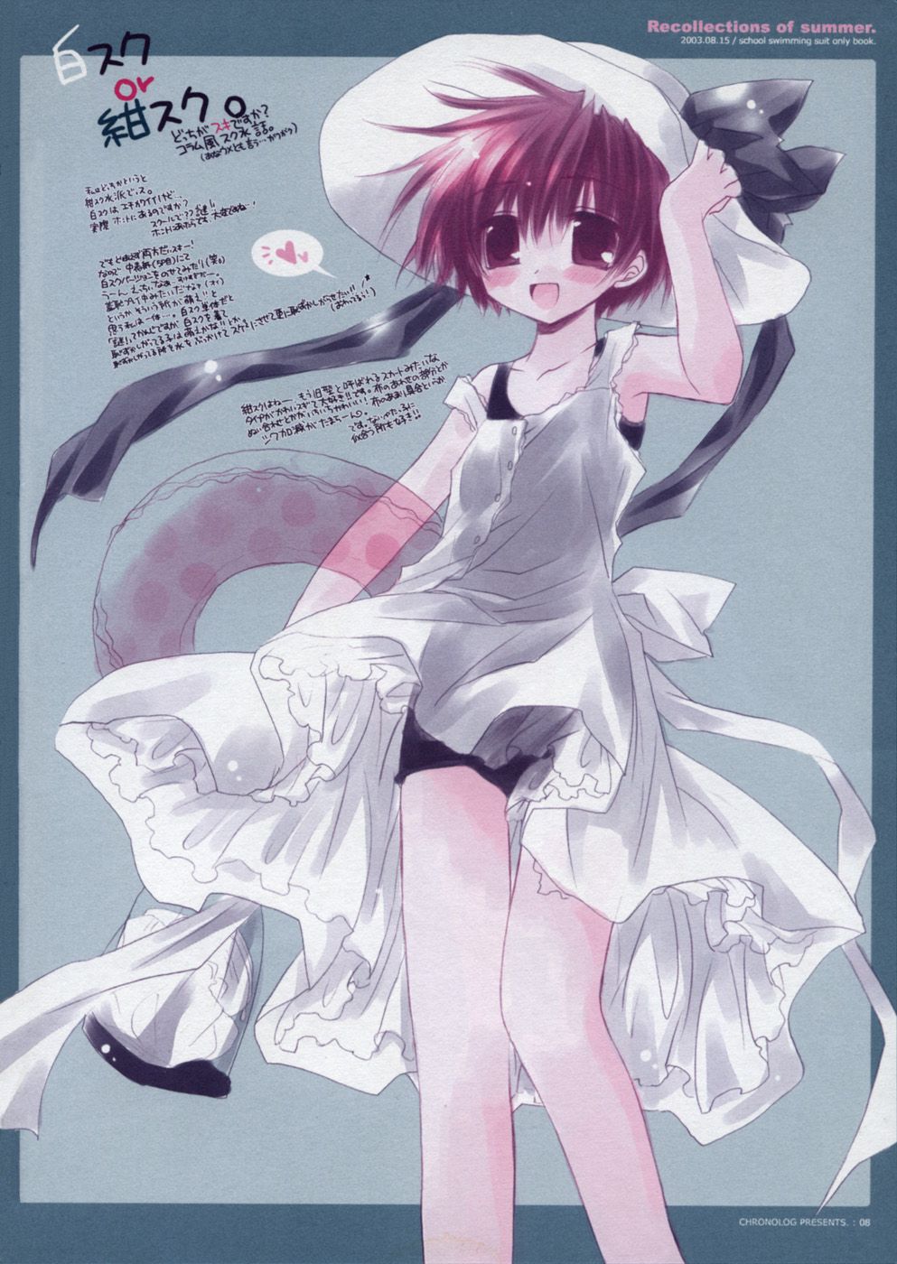 - Recollections of Summer page 5 full