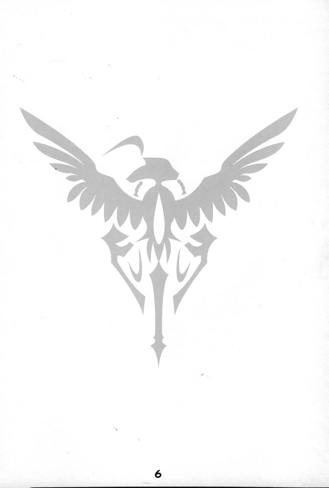 GA -GALAXY ANJUL- page 5 full