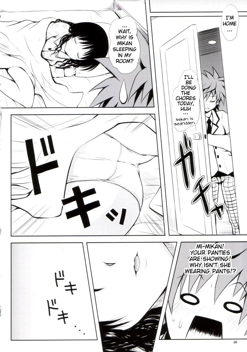 R Mikan 3 page 5 full