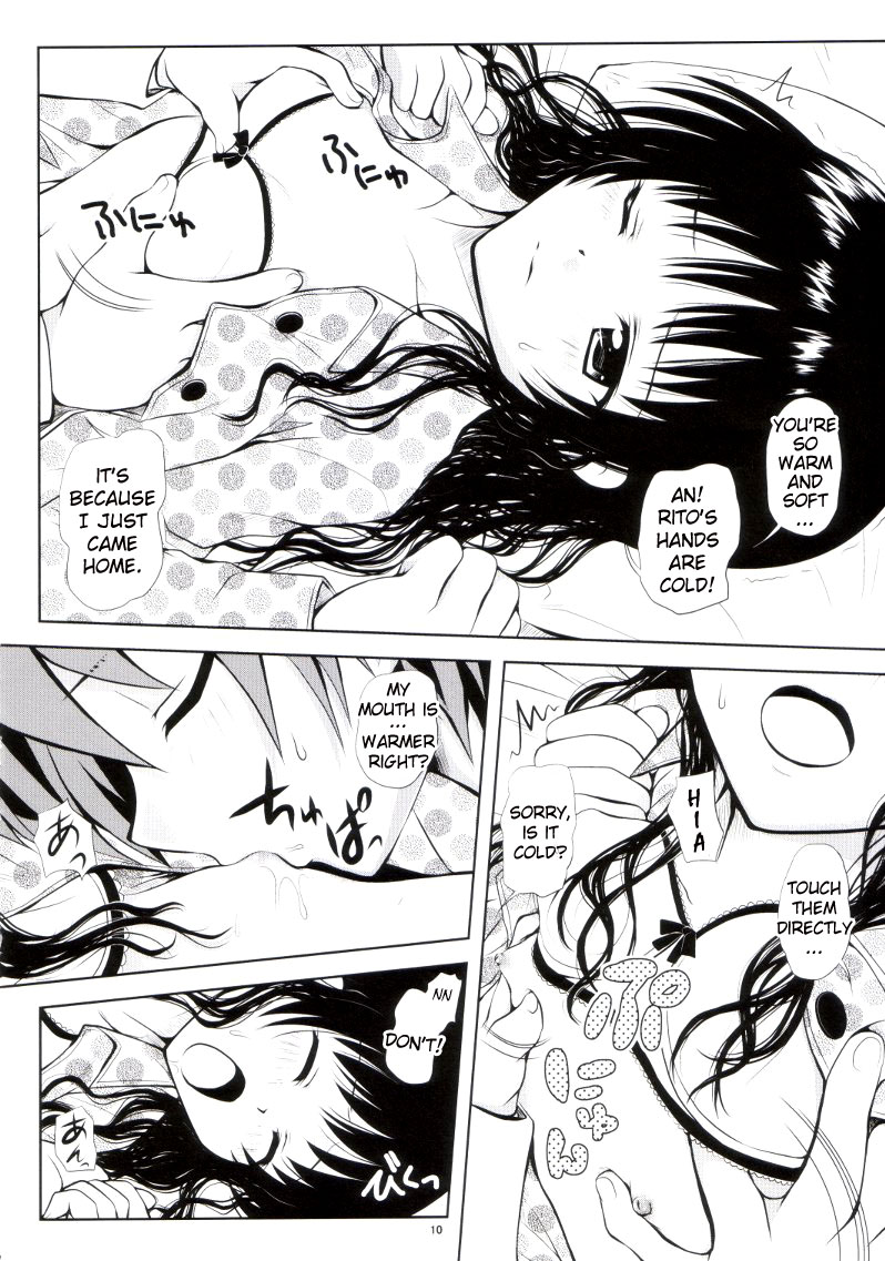 R Mikan 3 page 7 full