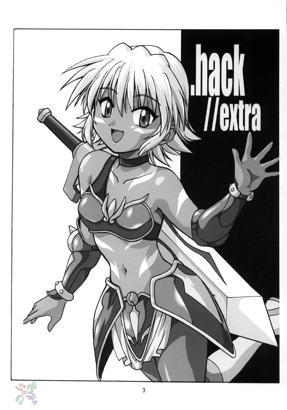 .hack//extra page 2 full