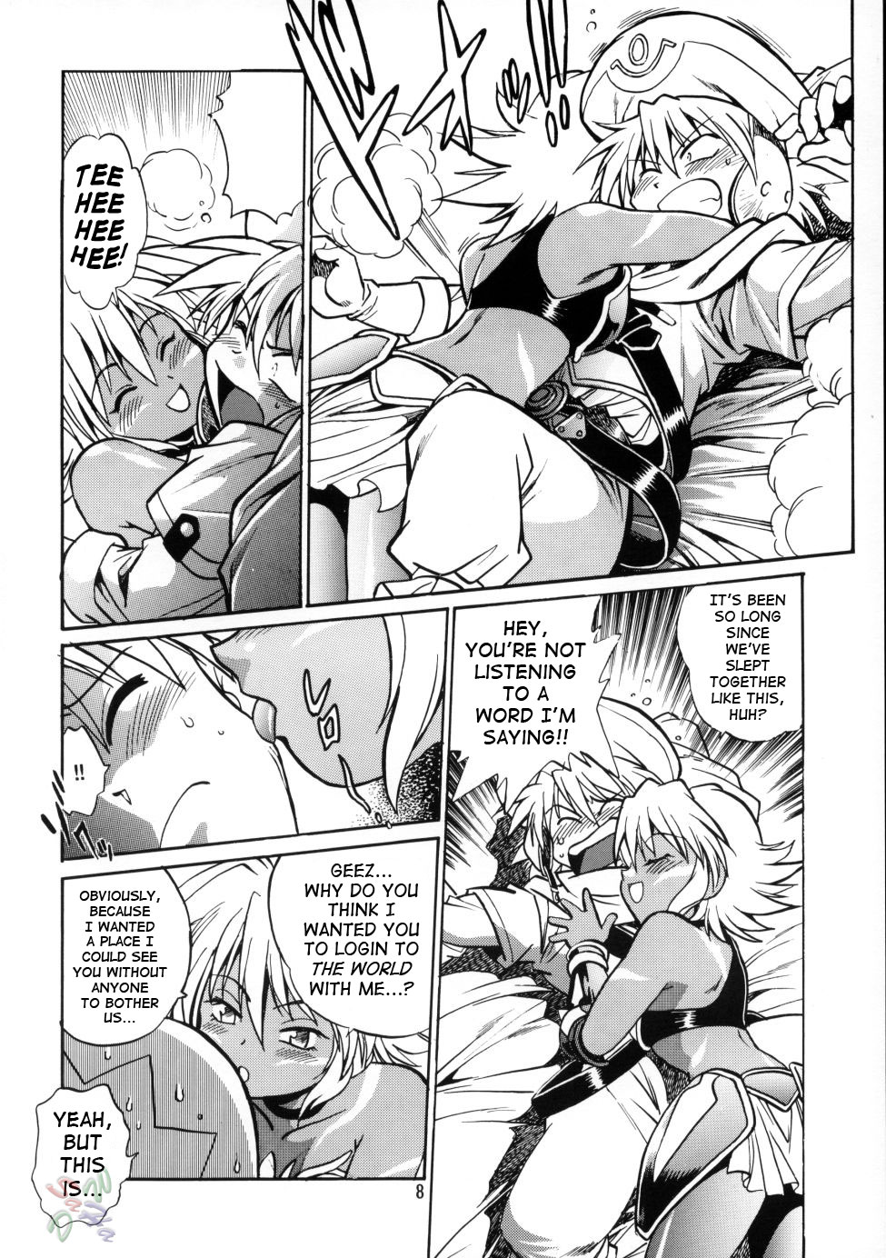 .hack//extra page 7 full