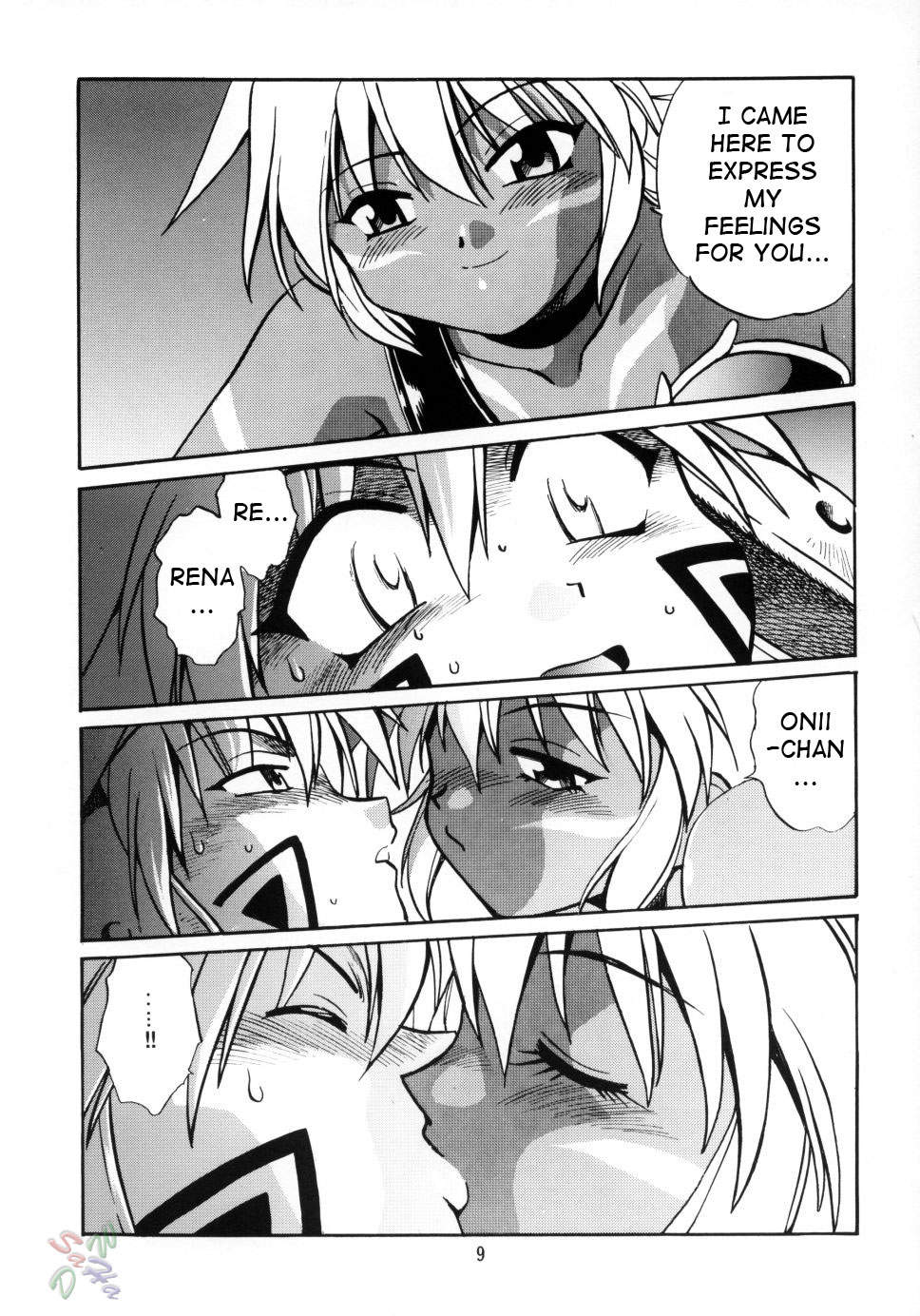 .hack//extra page 8 full