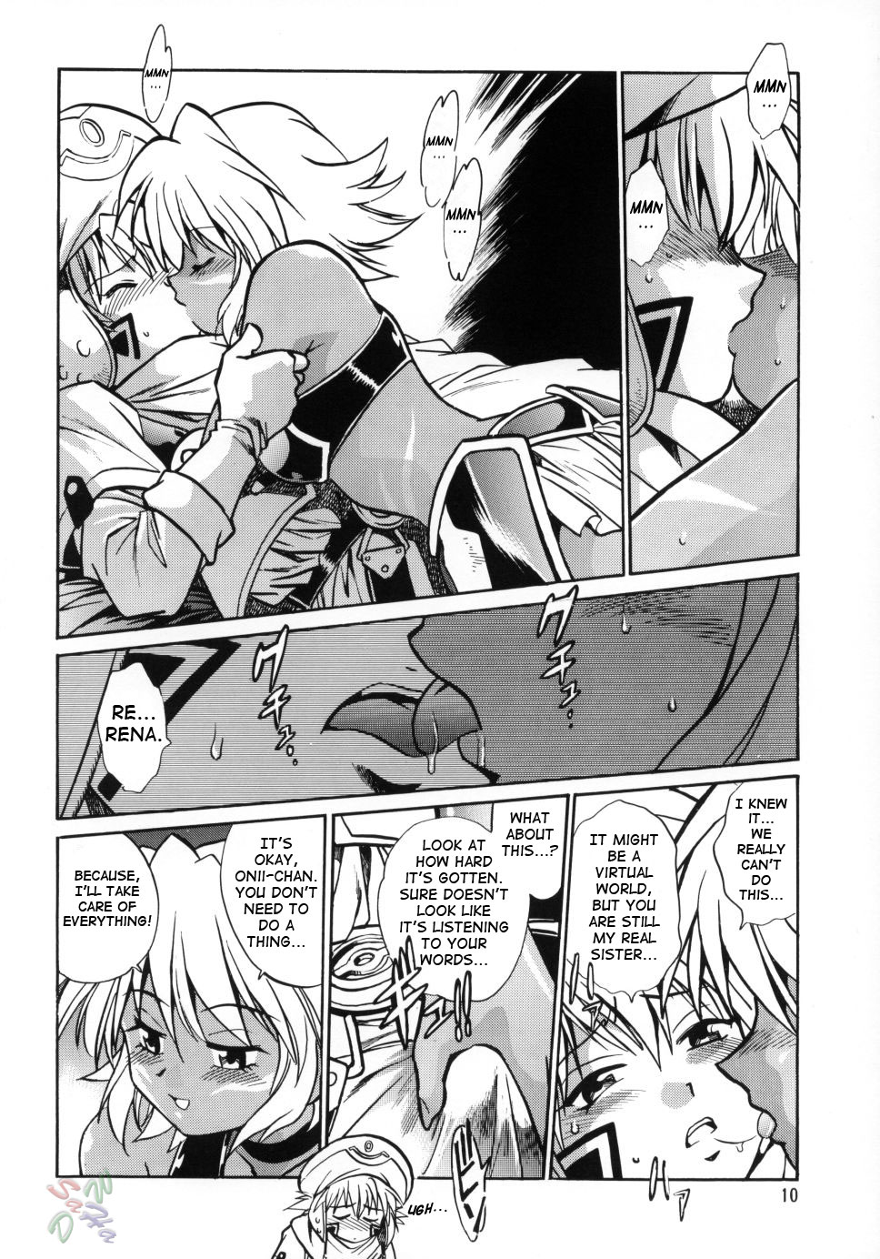 .hack//extra page 9 full