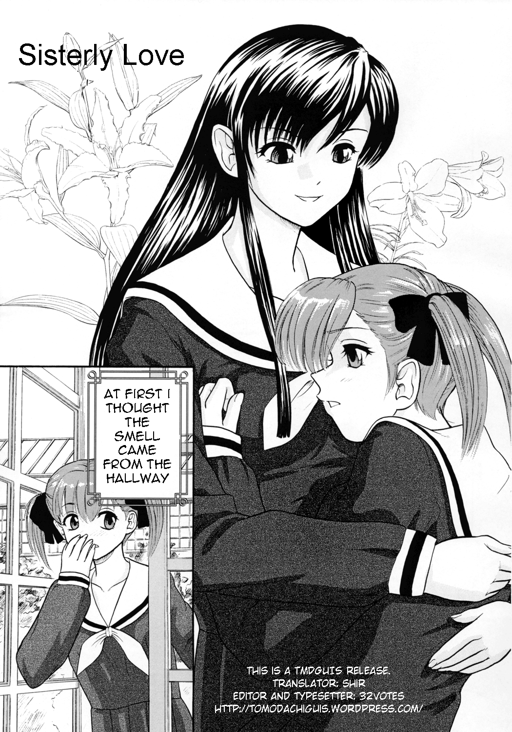 Mite! Maria-sama! page 5 full