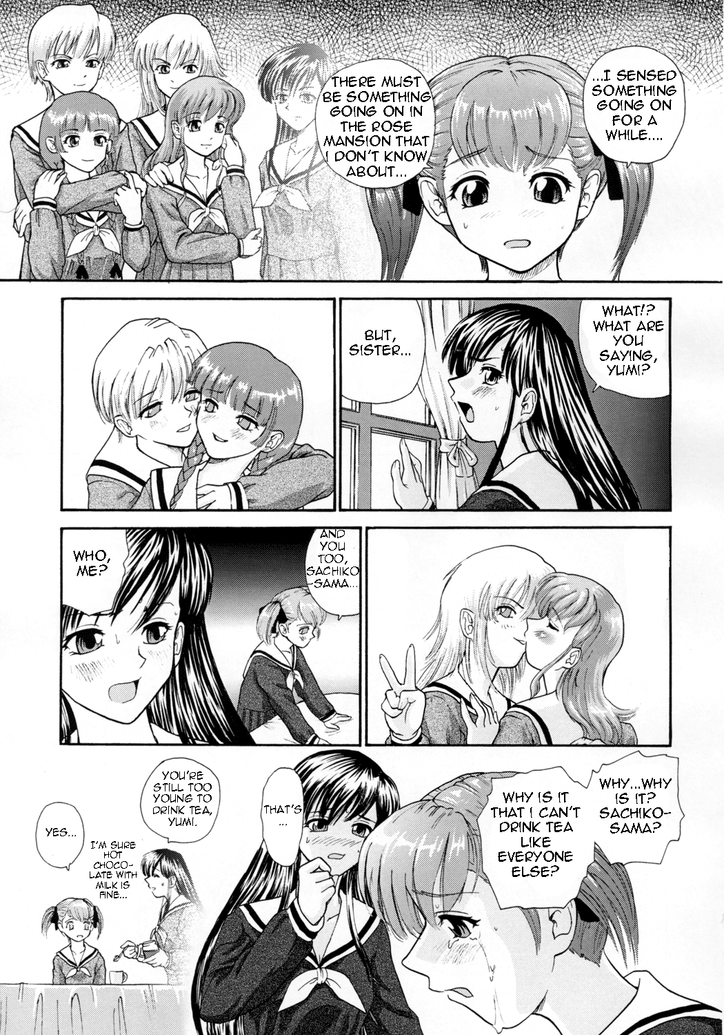 Mite! Maria-sama! page 9 full