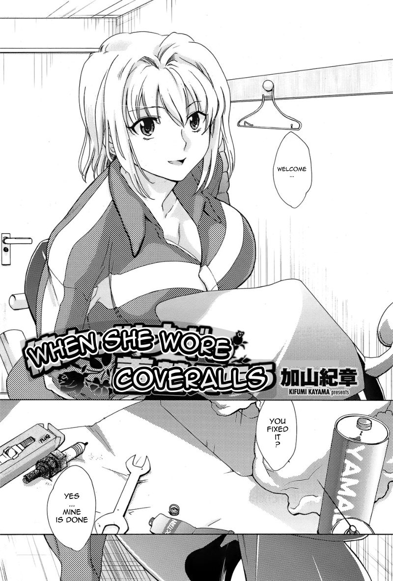 Kanojo ga Tsunagi ni Kigaetara | When She Wore Coveralls page 2 full