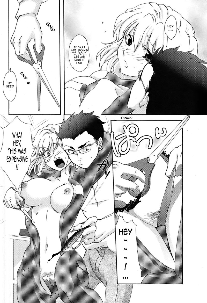 Kanojo ga Tsunagi ni Kigaetara | When She Wore Coveralls page 8 full