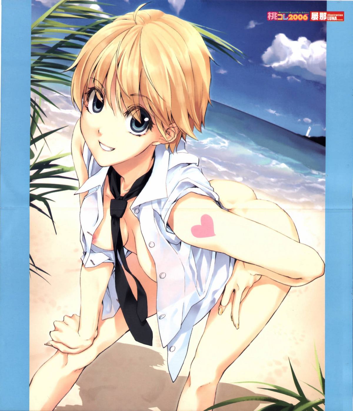 COMIC Momohime 2006-07 page 6 full