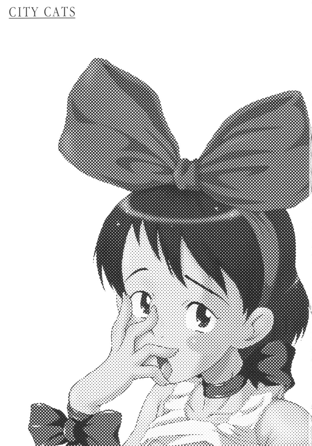 Urabambi Vol. 21 - City Cats page 2 full