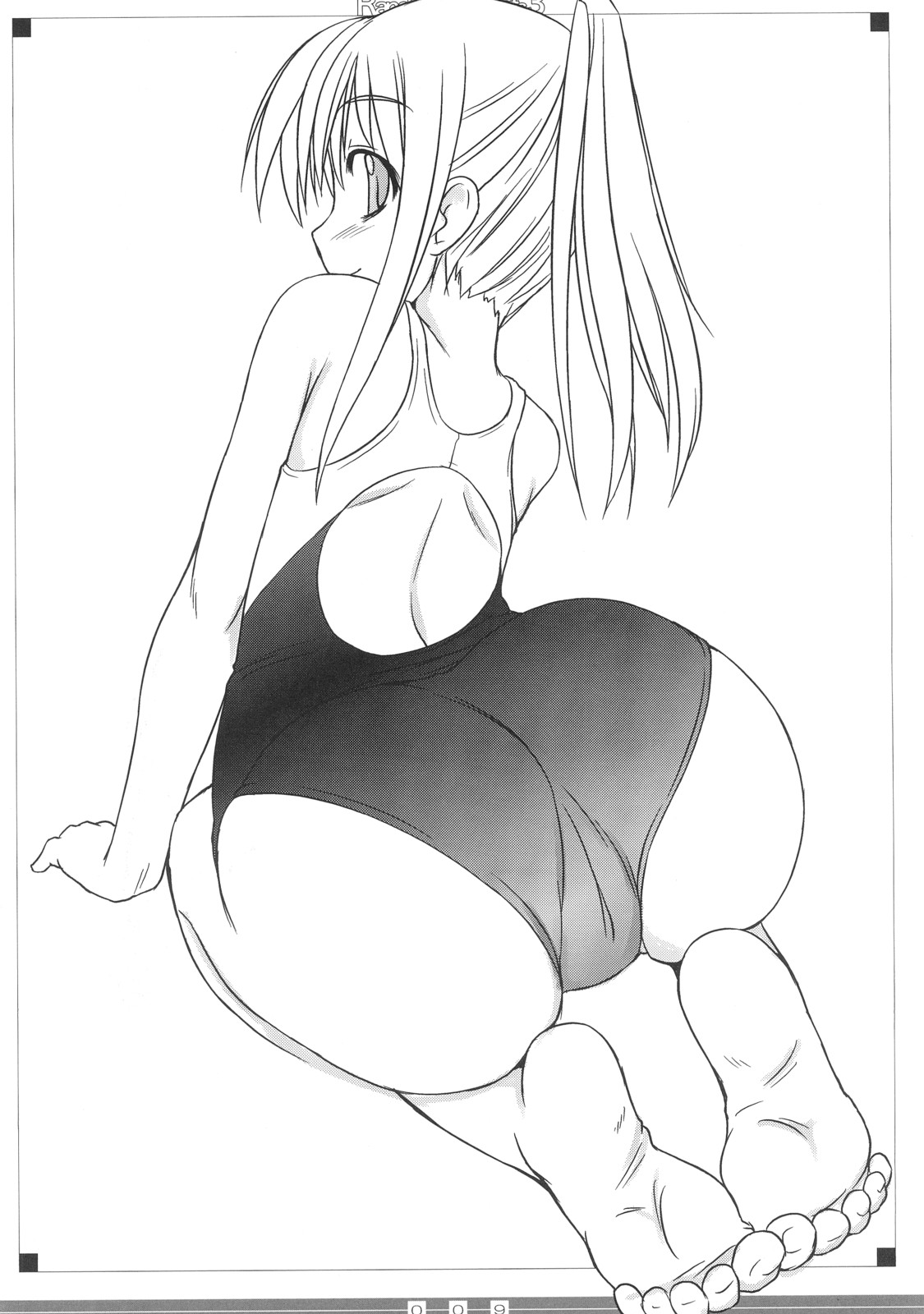 Random Products 3 page 8 full