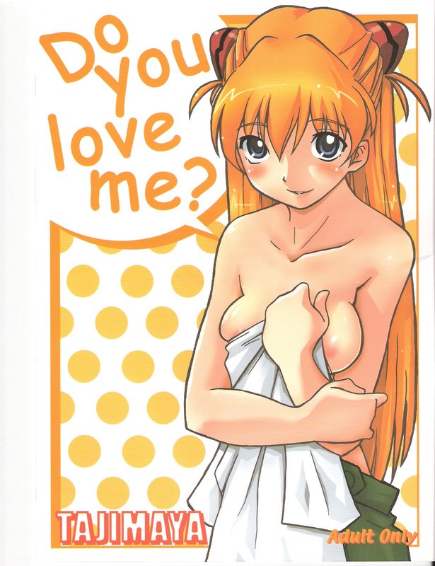 Do you love me? page 1 full