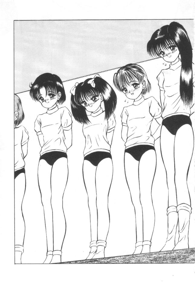 Roshutsu Kyoushitsu page 10 full