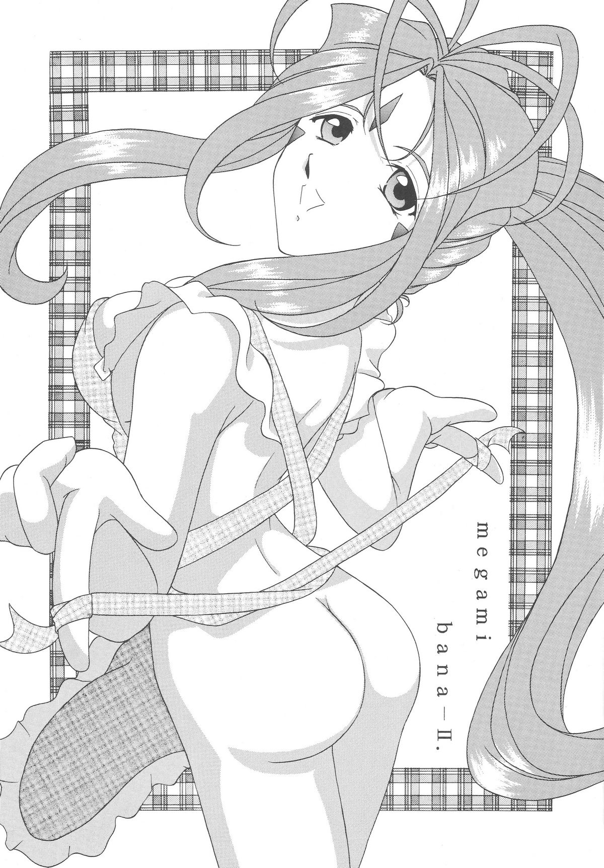 megamibana - II. - GOODESS PETALS page 2 full