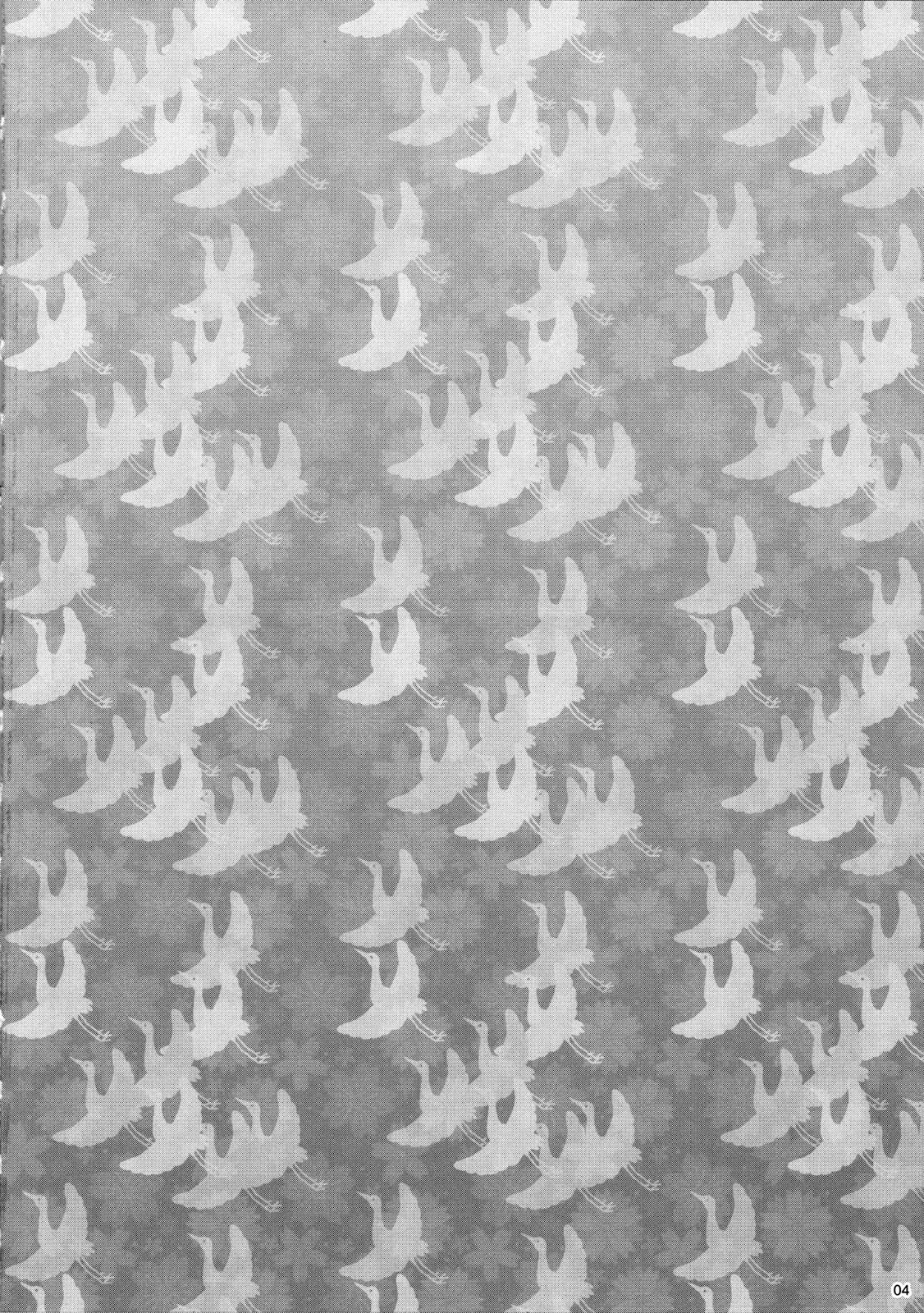 MULTI-BODY page 4 full