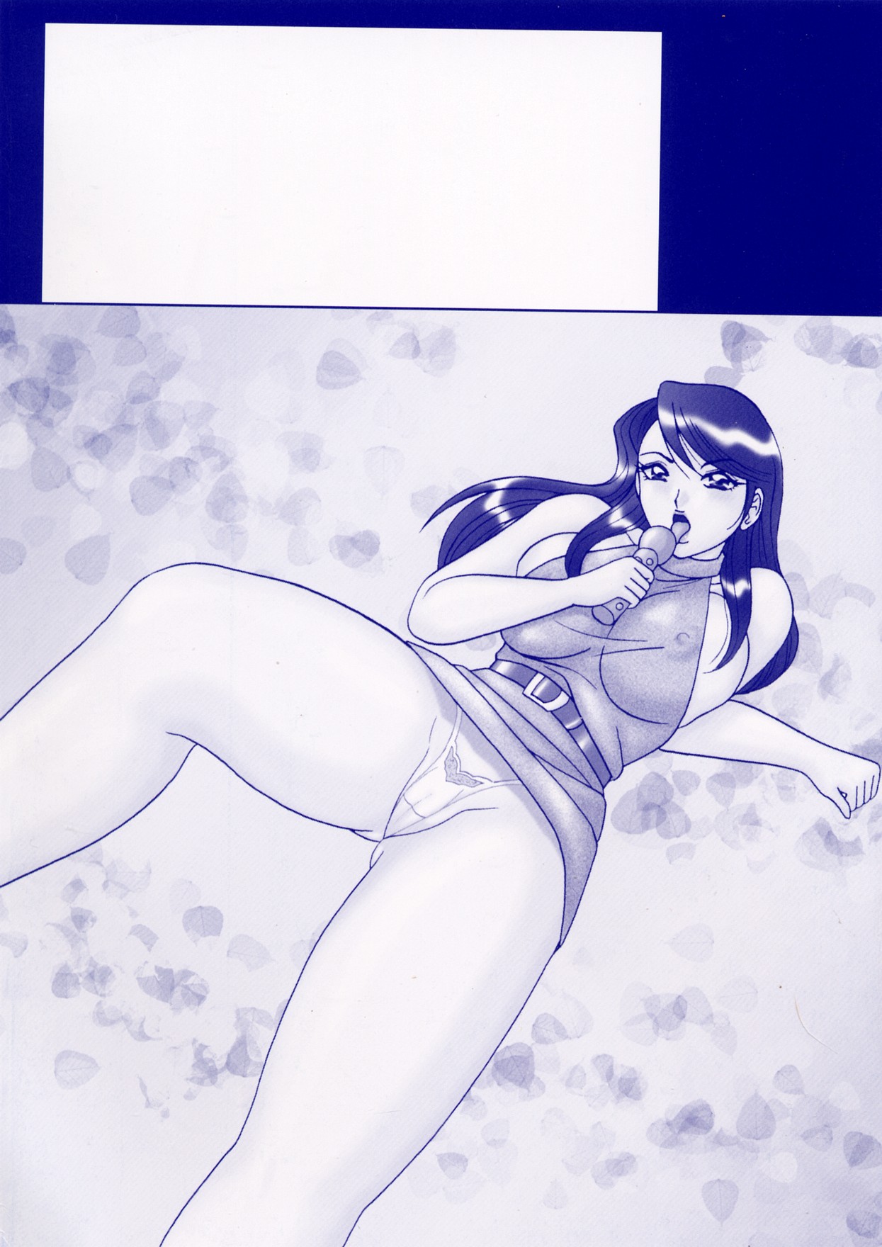 Kyonyuu Ana Konose Rie Suikappu Kiki Ippatsu page 4 full