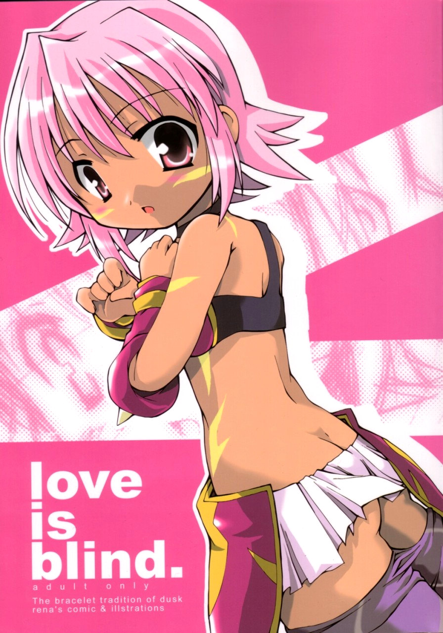 love is blind page 1 full