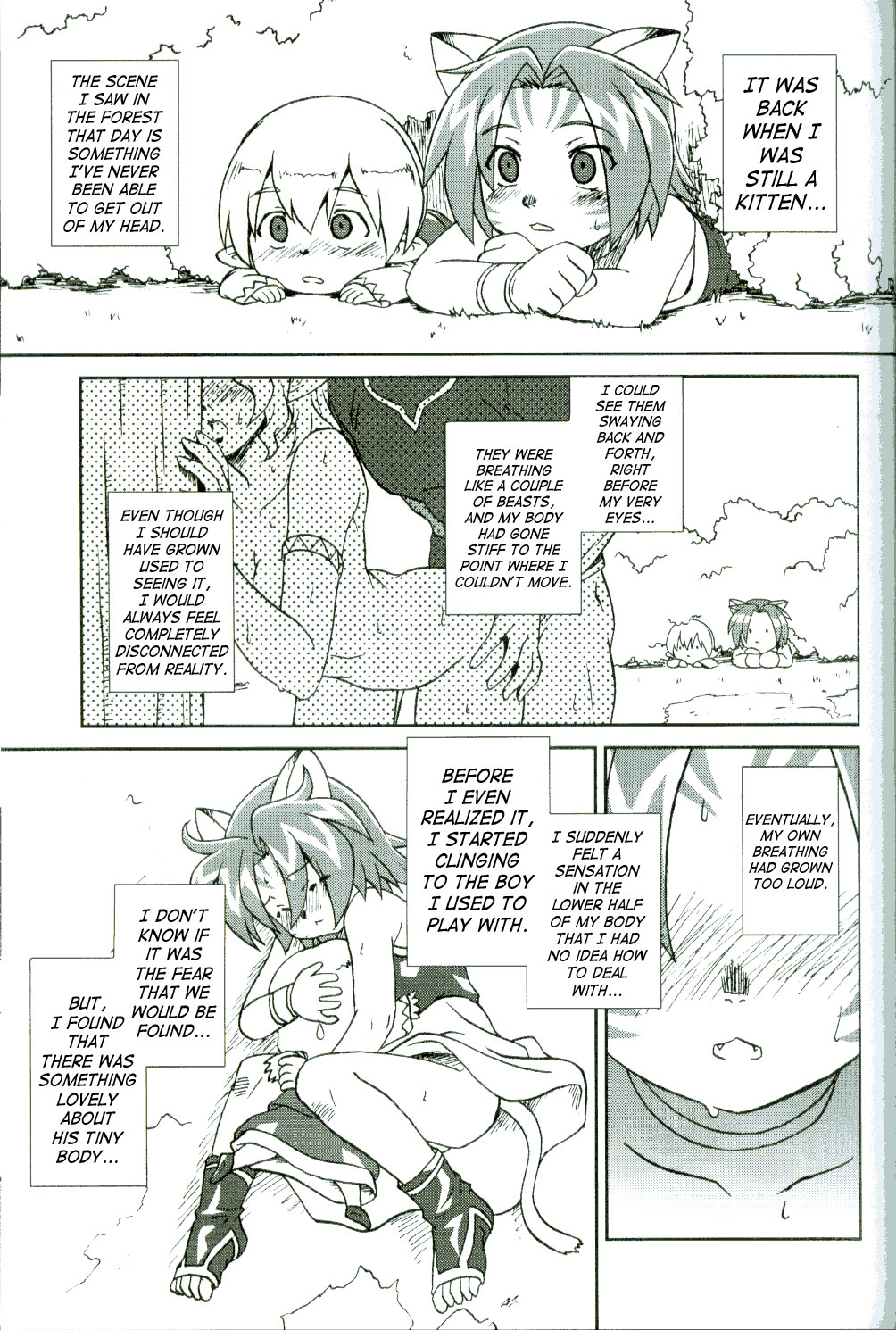 Misuran Taru Taru page 2 full
