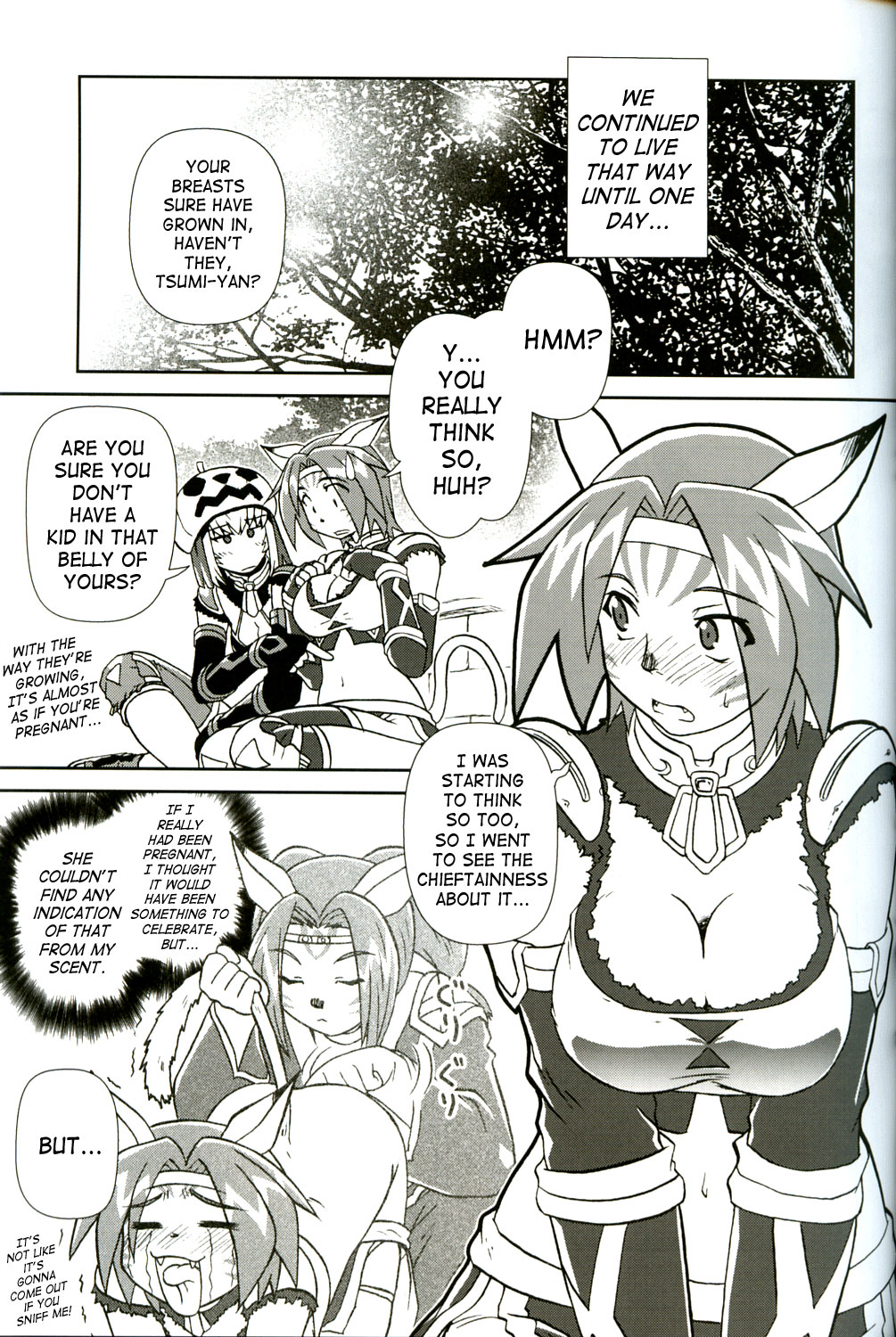 Misuran Taru Taru page 6 full