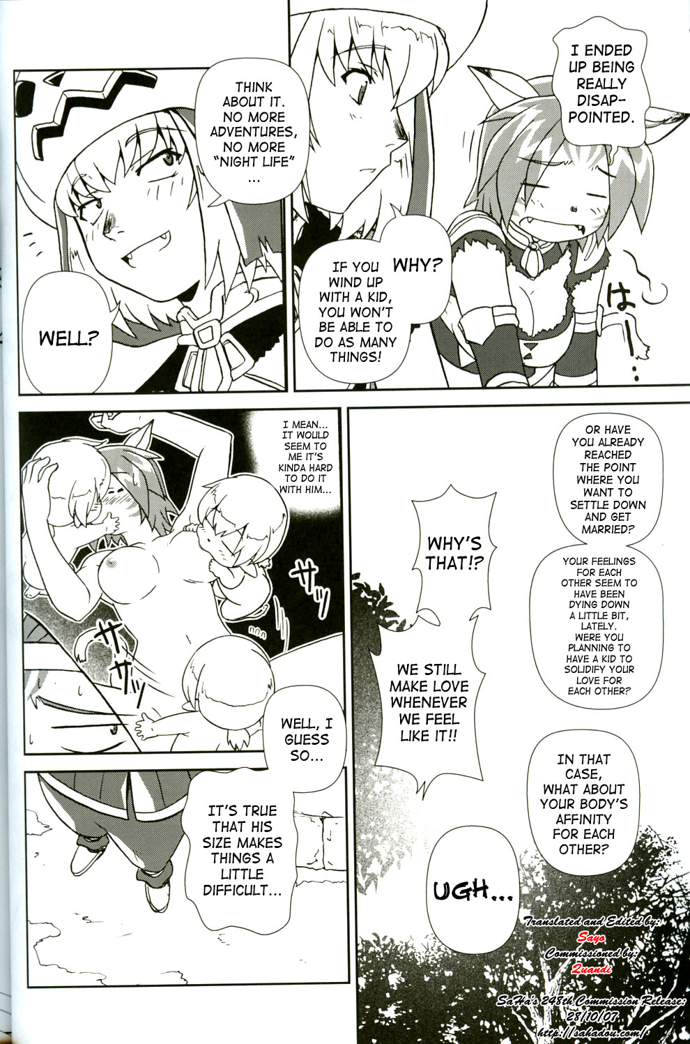 Misuran Taru Taru page 7 full