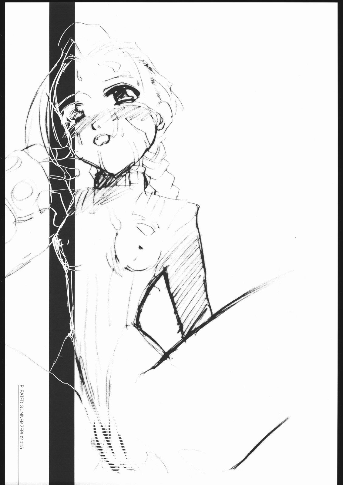 Pleated Gunner #02 - Uranus page 4 full