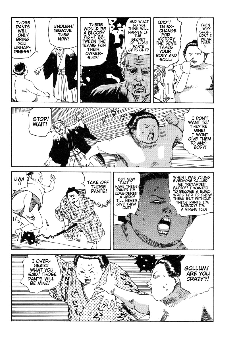 Shintaro Kago - Lord of the Ring page 7 full