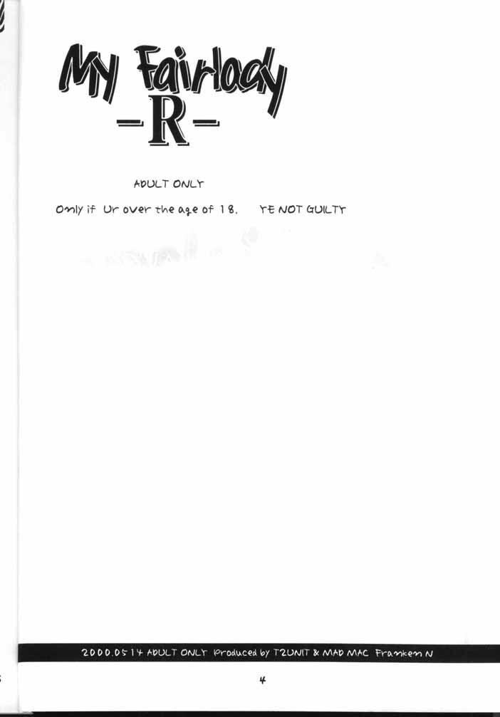 My Fair Lady -R- page 3 full