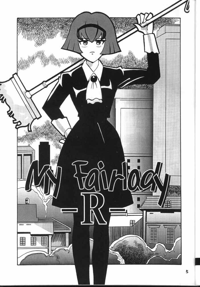 My Fair Lady -R- page 4 full