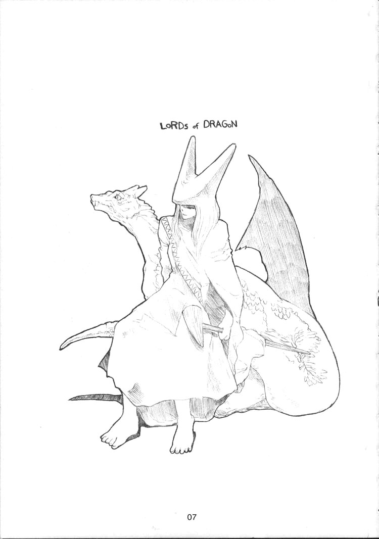 DRAGONQUEST INFERNO page 7 full