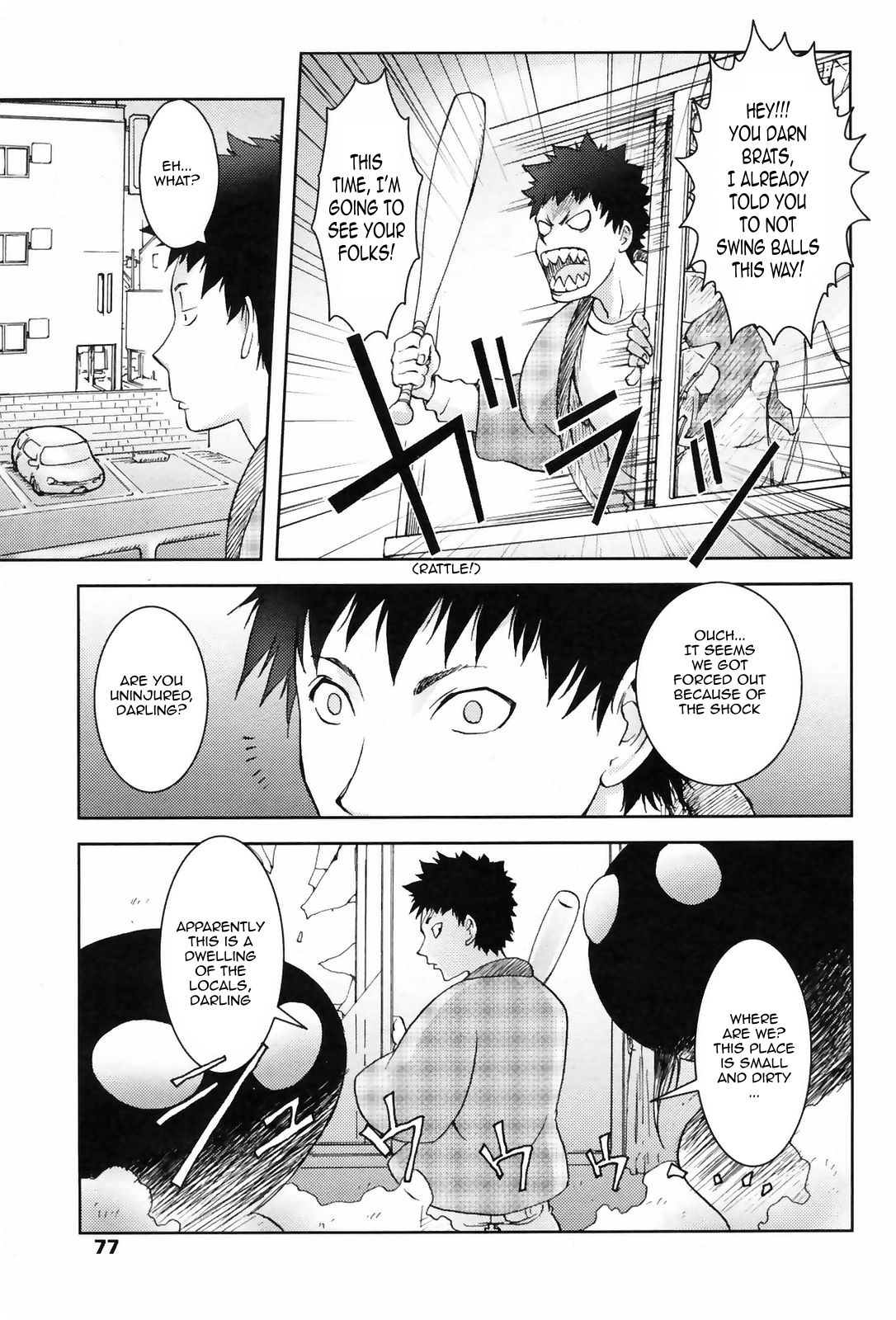 Unconfirmed Falling Object page 3 full