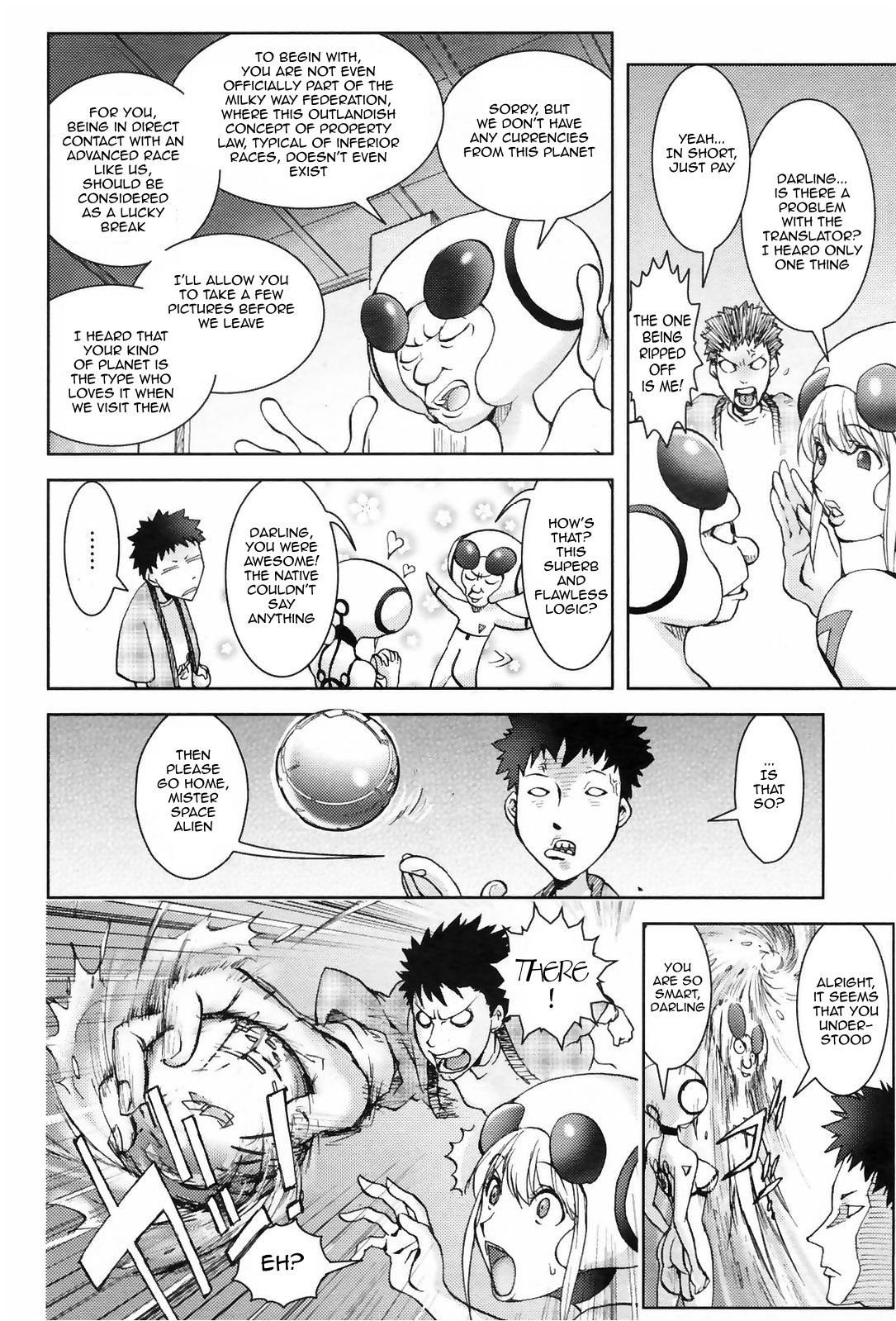 Unconfirmed Falling Object page 8 full