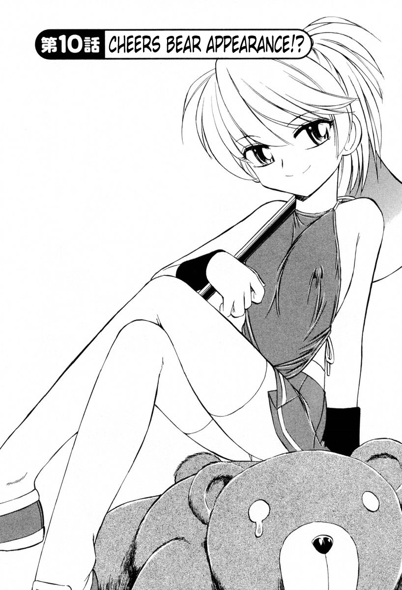 Cheers! 2 page 9 full