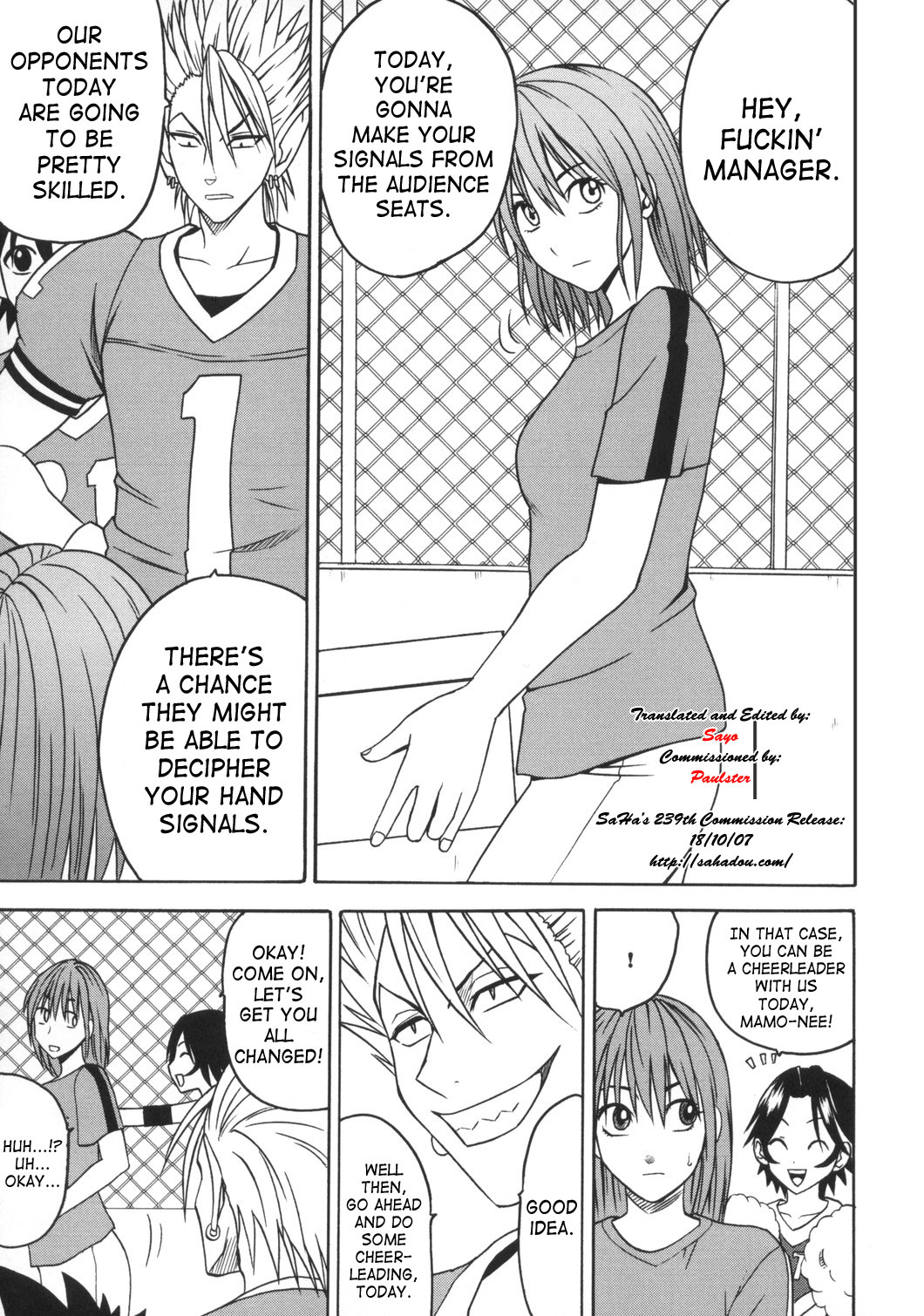 Dorei Sengen | Slave Proclamation page 2 full