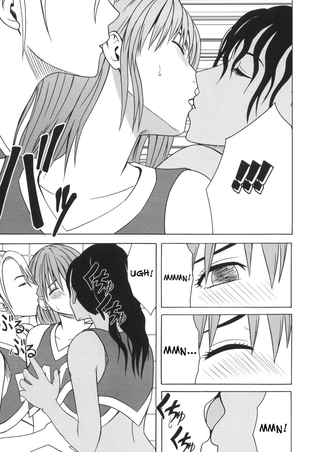 Dorei Sengen | Slave Proclamation page 7 full