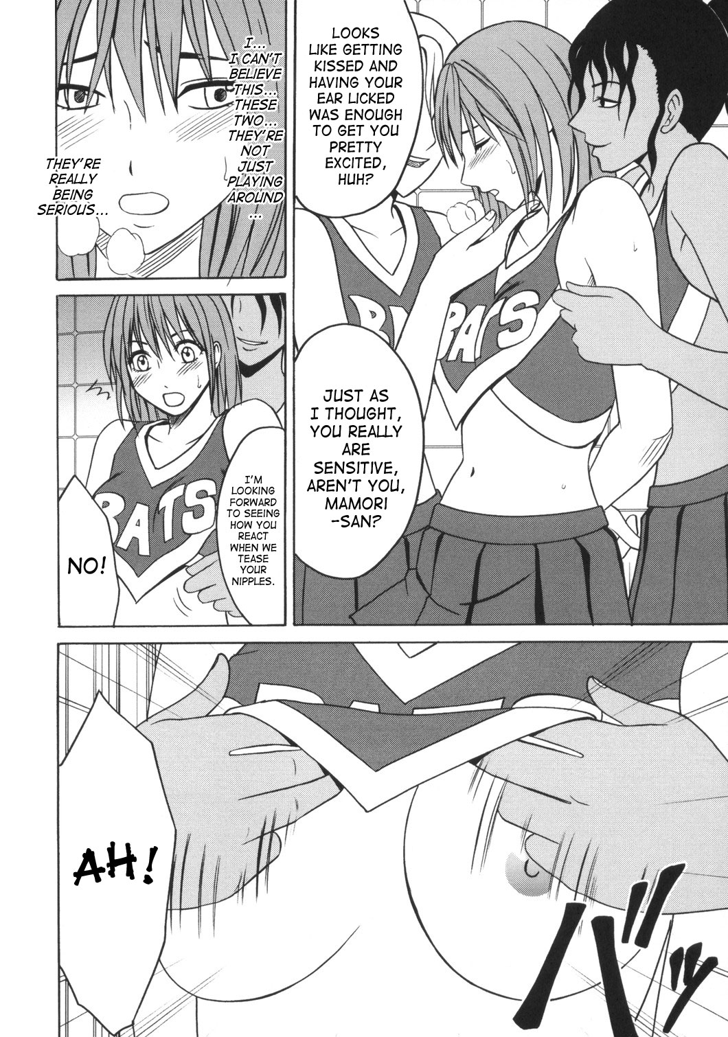 Dorei Sengen | Slave Proclamation page 8 full