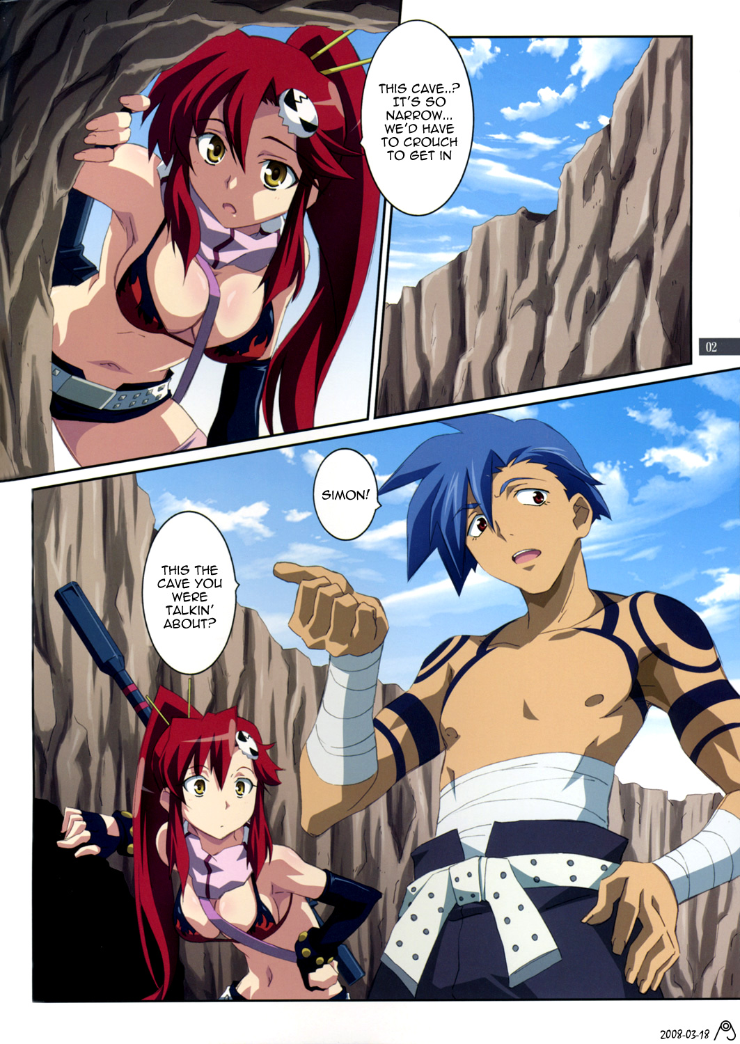 Kibun wa Yoko-so page 2 full