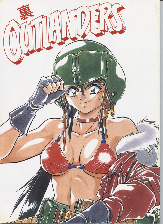 Ura Outlanders page 1 full