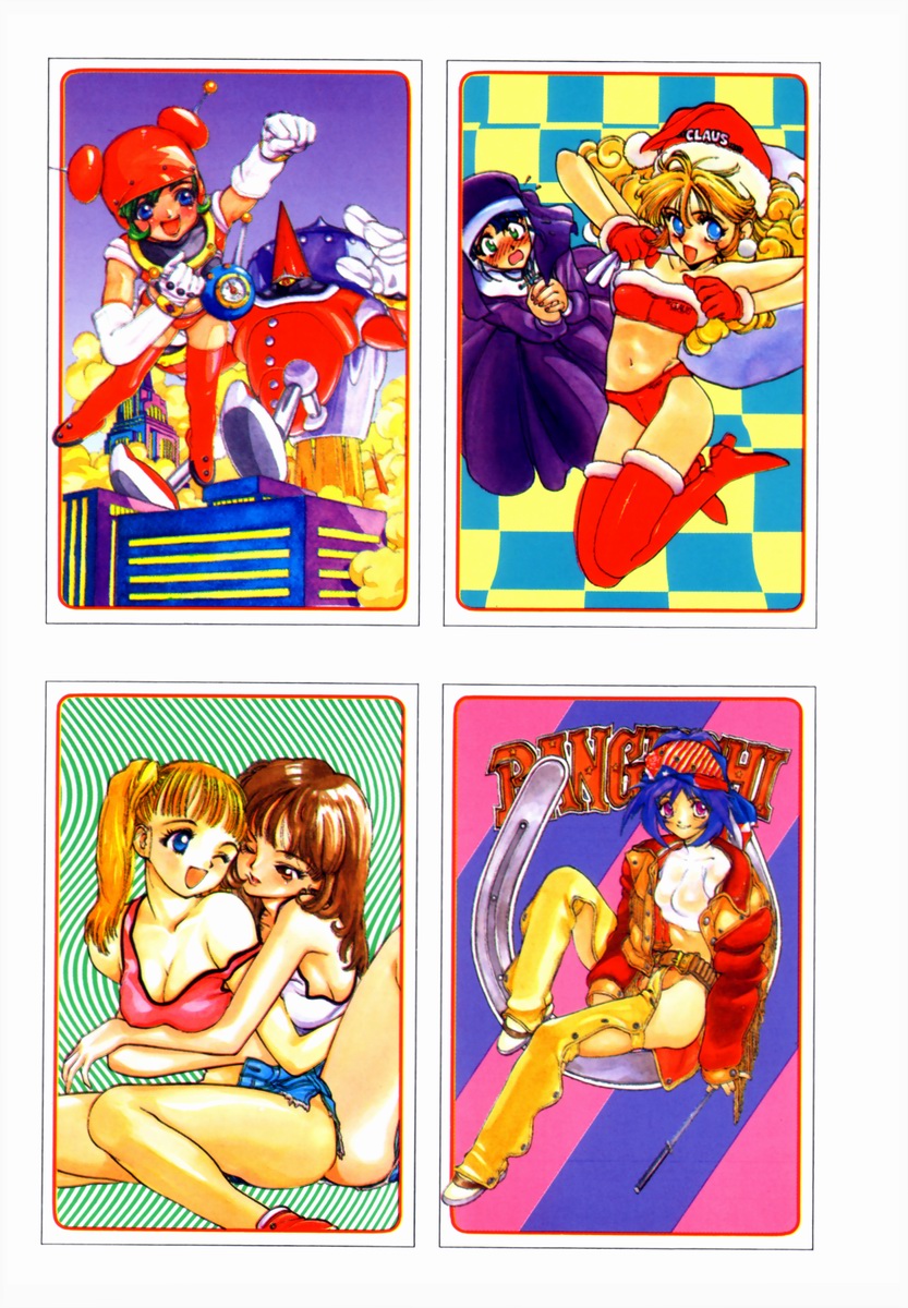 Encyclopedia of Tetsuyarou Shinkaida Vol.1 page 6 full