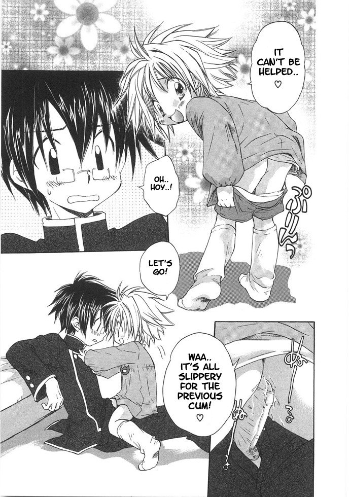 Boku no Kunshou | My Decoration page 10 full