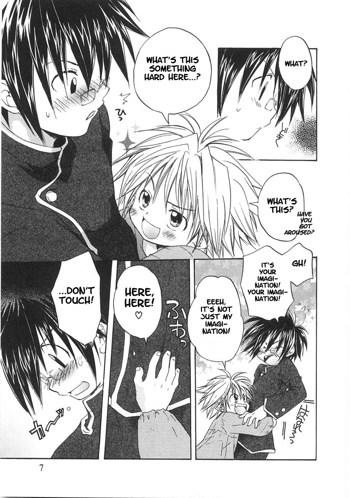 Boku no Kunshou | My Decoration page 6 full