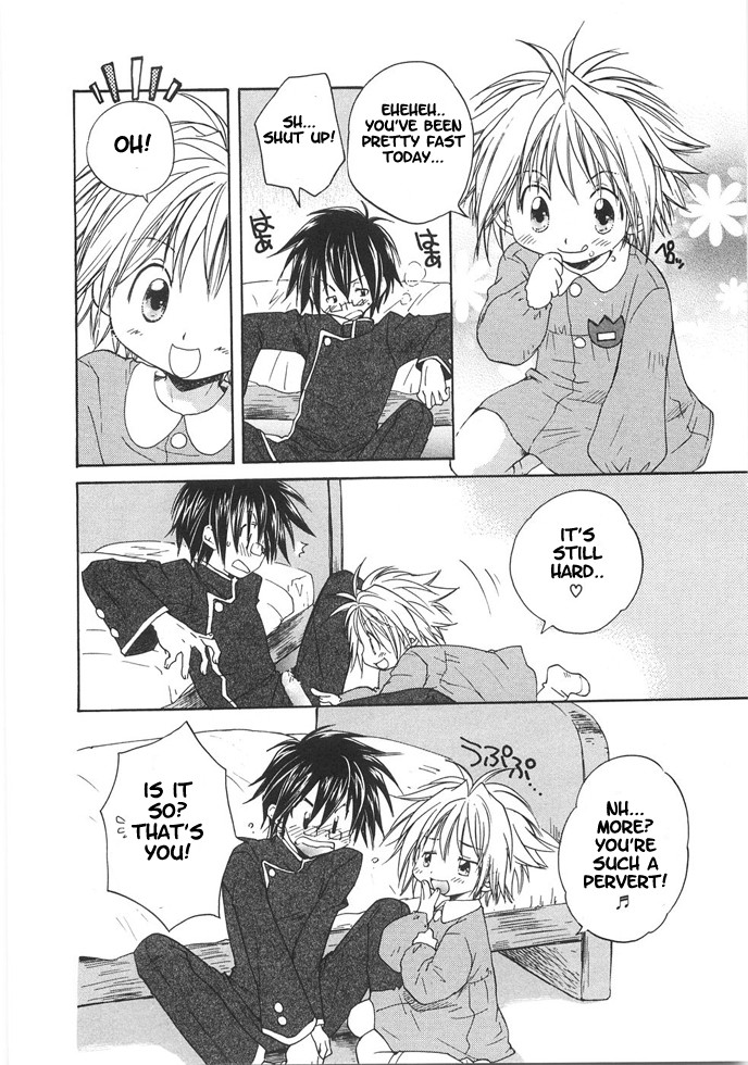 Boku no Kunshou | My Decoration page 9 full